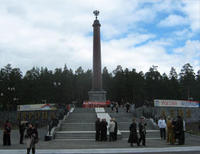 1Ural_medium.jpg 1Ural_medium.jpg